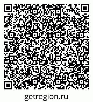 79631220130