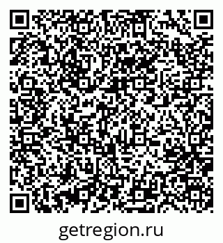 79631220138