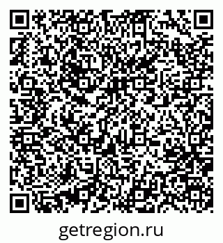 79631220139