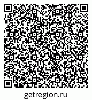 79631220172
