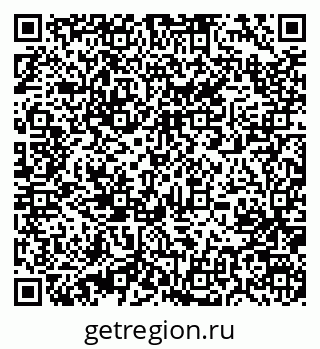 79631220173