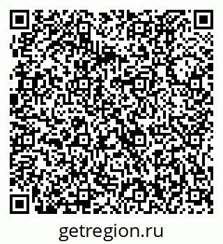 79631220192