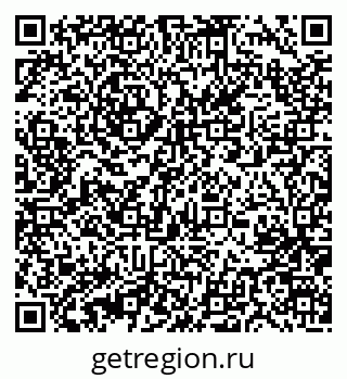 79631220194