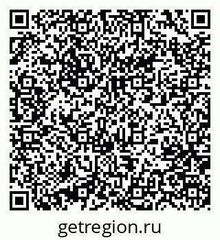 79631220261