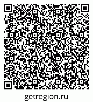 79631220530