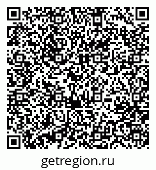 79631220750