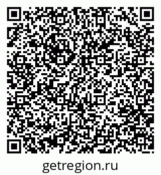 79631220801