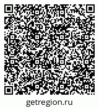 79631220819