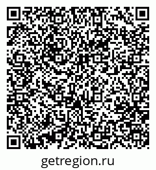 79631221300