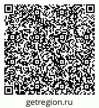 79631221490