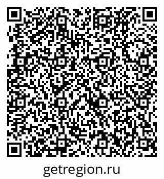 79631222300