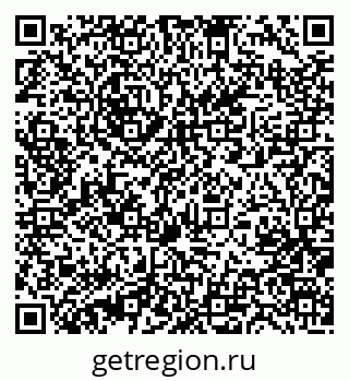 79631223000