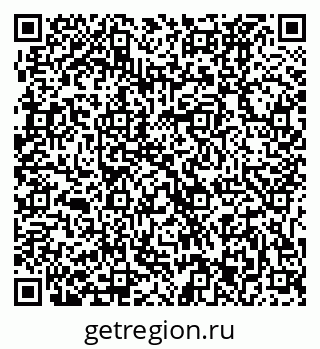 79631223001