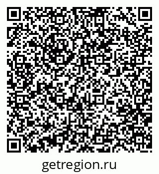 79631223010