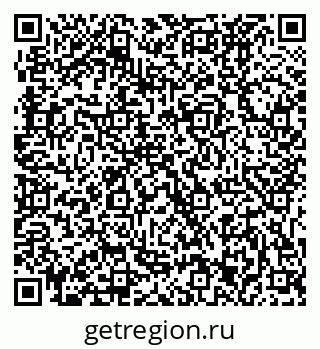 79631223200