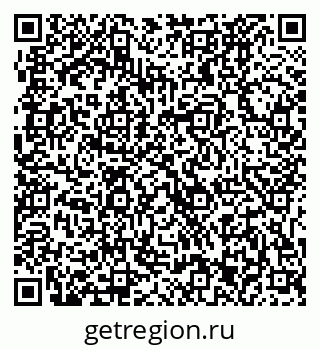 79631223330