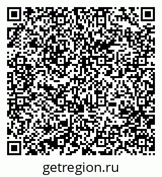 79631223873