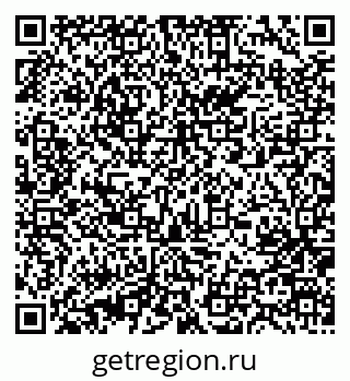 79631223931