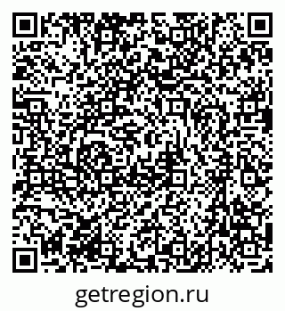 79631224865