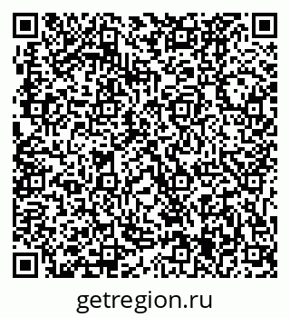 79631225121