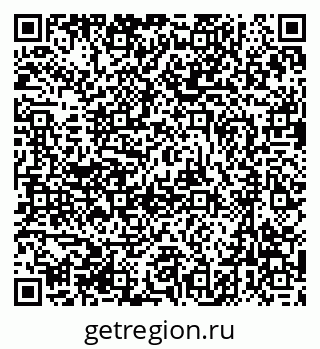 79631228097