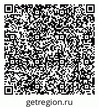 79631228484