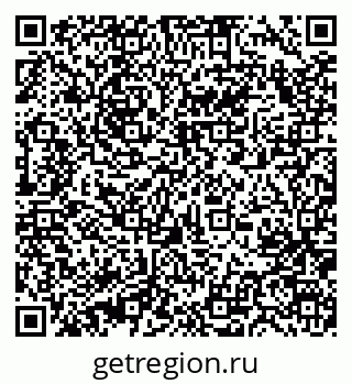 79631228490