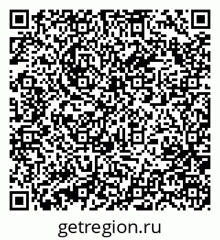 79631228801