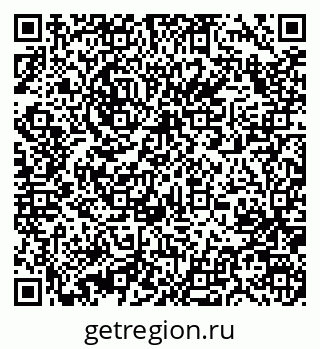 79631228992