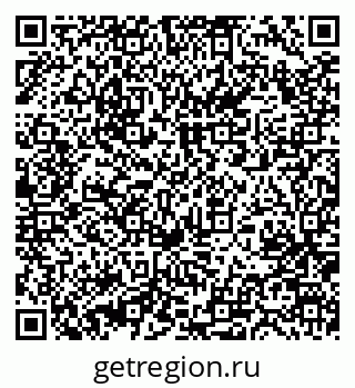 79631229900