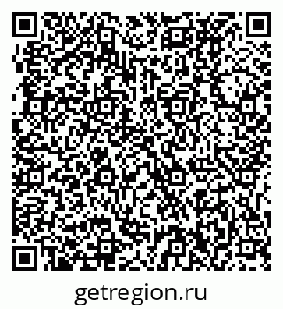 79631230001