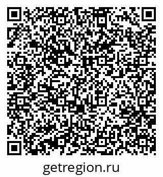 79631230003