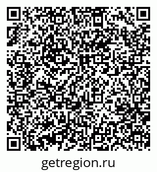 79631230005