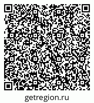 79631230007