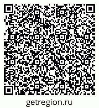 79631230008