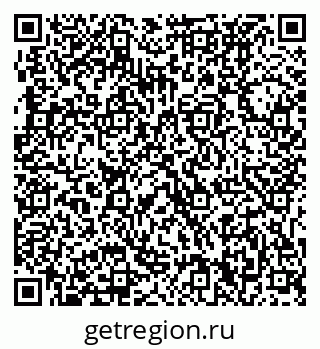 79631230009