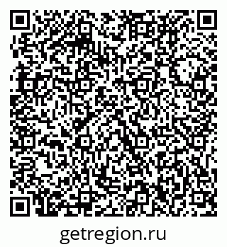 79631230011