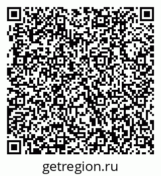 79631230012