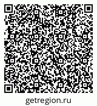 79631230040