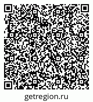 79631230108