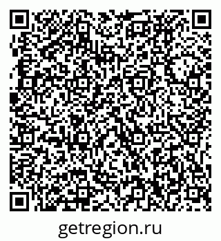 79631230111