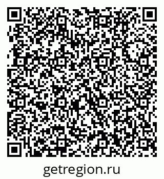 79631230112