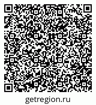 79631230117