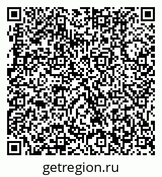 79631230119