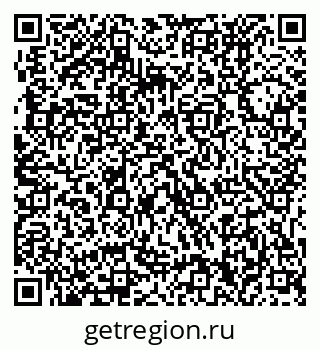 79631230130