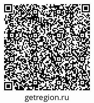 79631230144