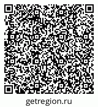 79631230172