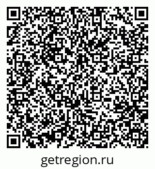 79631230174