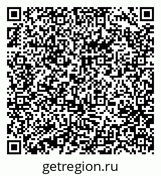 79631230190