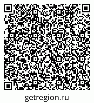79631230243